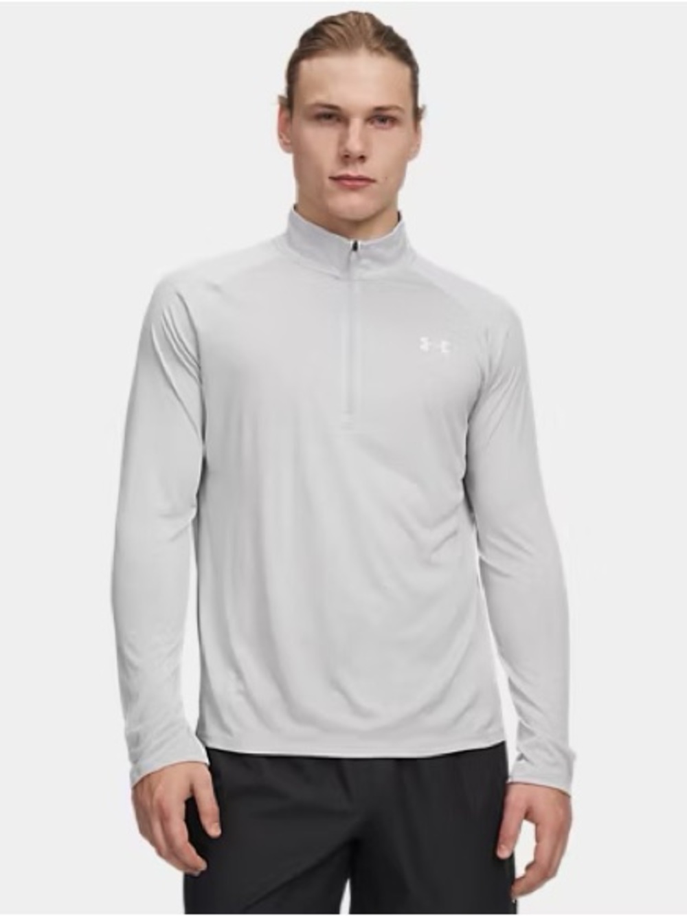 Under Armour Gray 1/2 Zip Long Sleeve